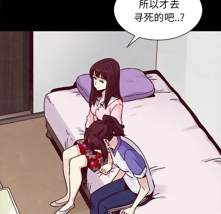 第59张