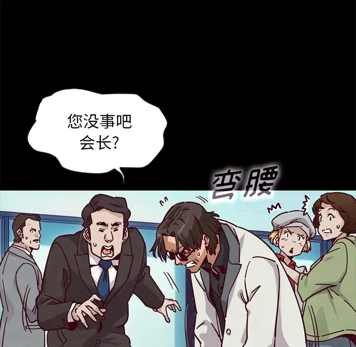 第25张