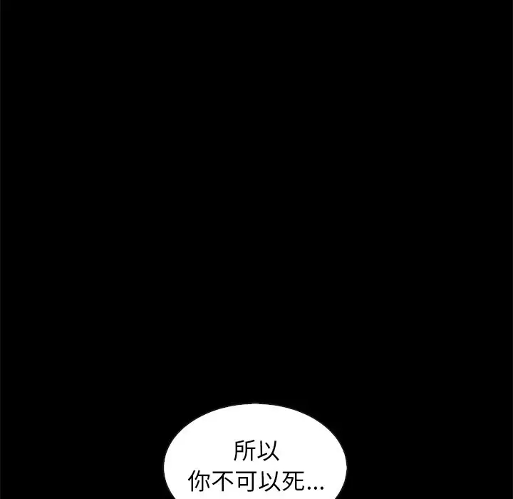 第75张