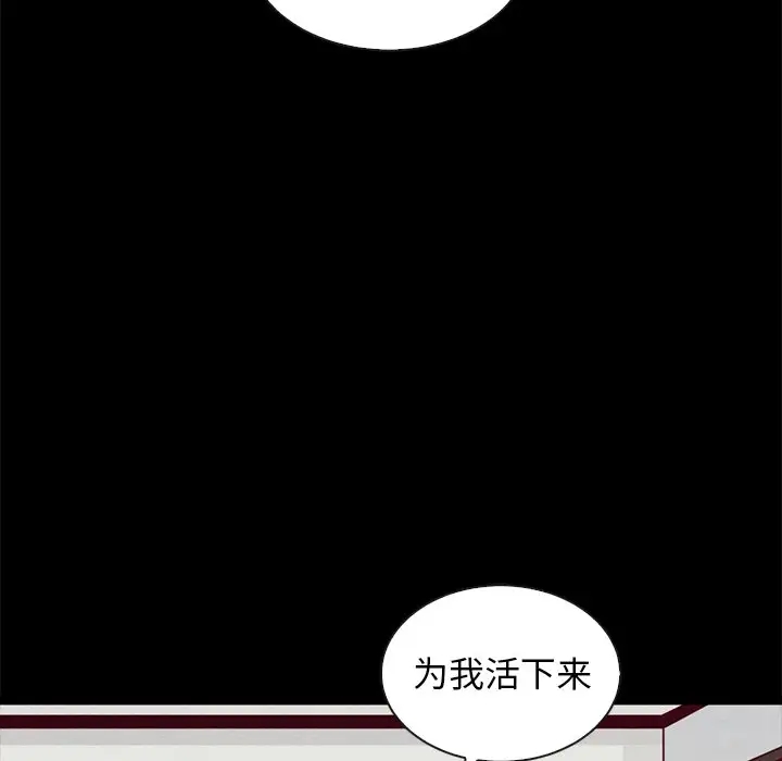 第77张