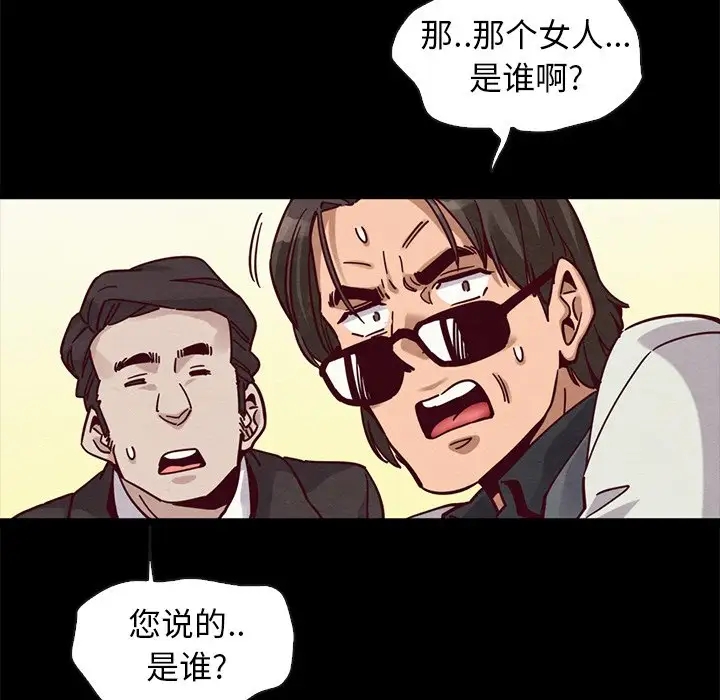 第29张