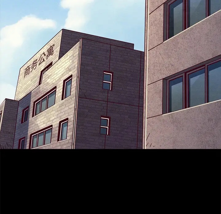 第84张