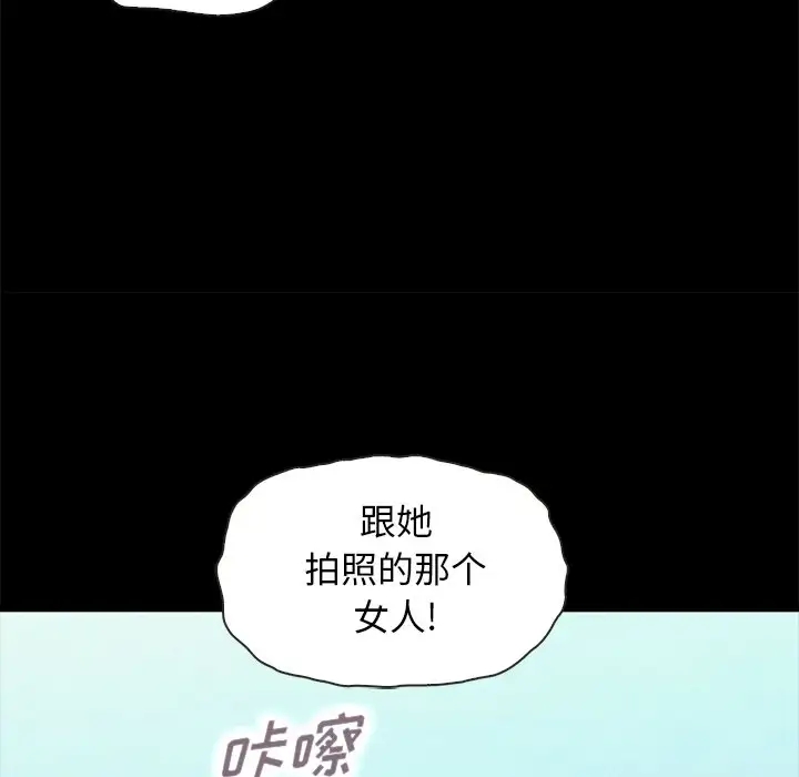 第32张
