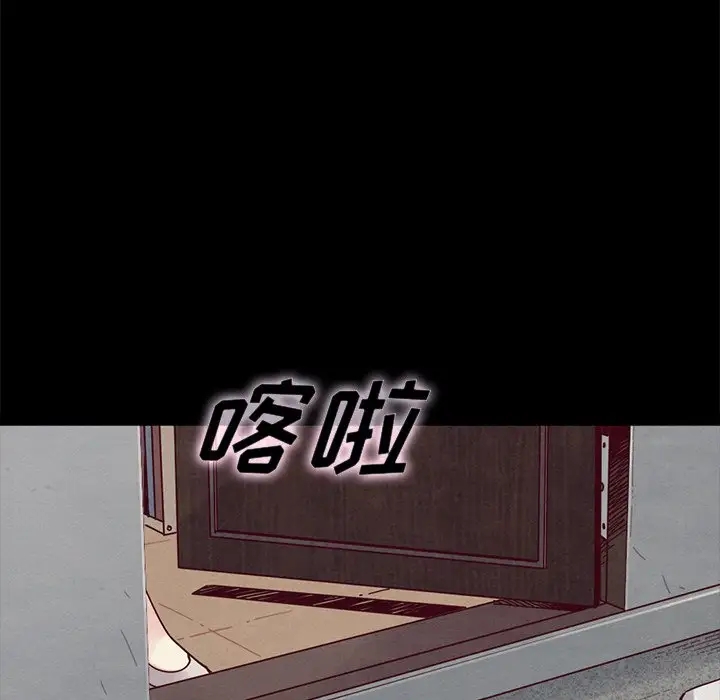 第86张