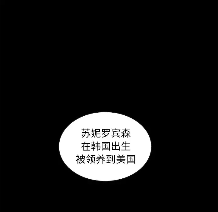 第40张