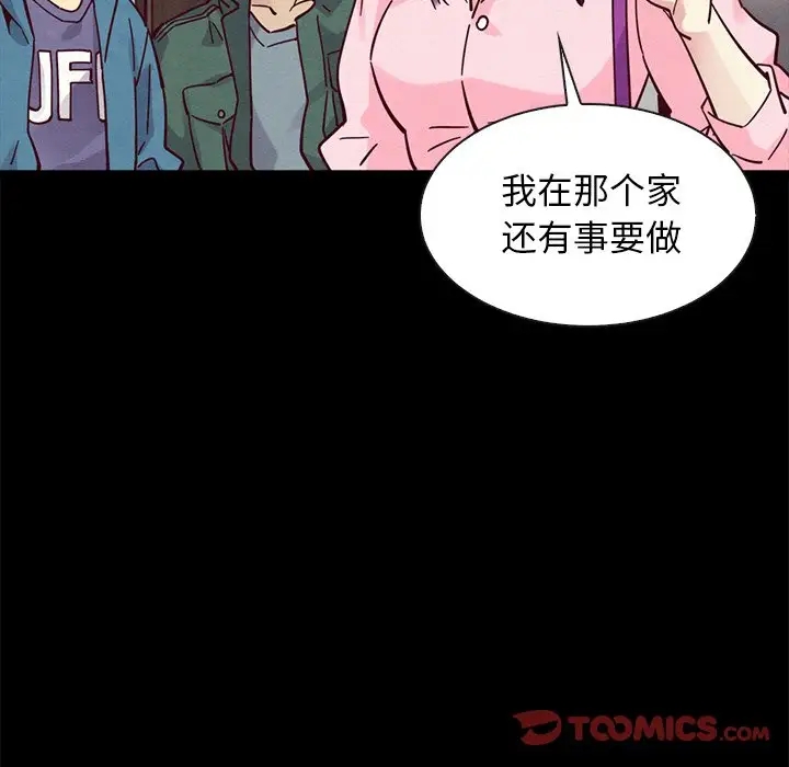 第103张