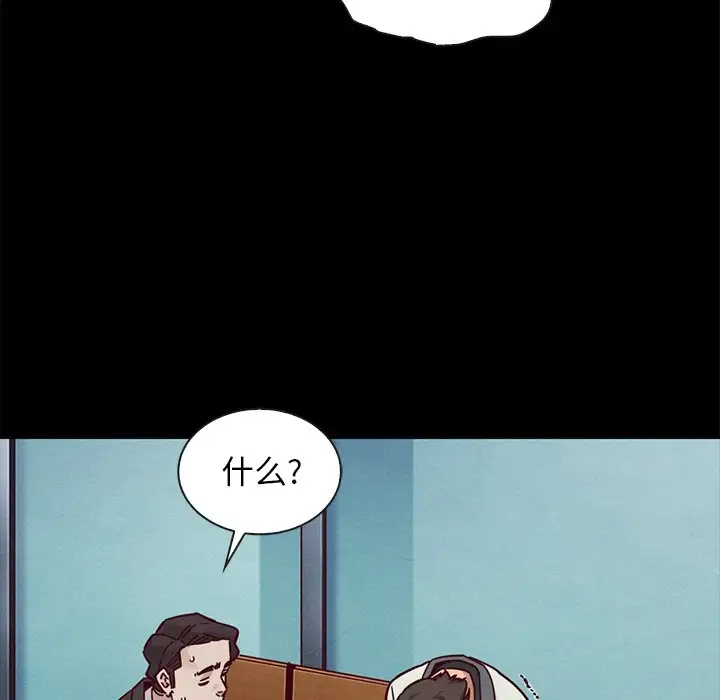 第48张