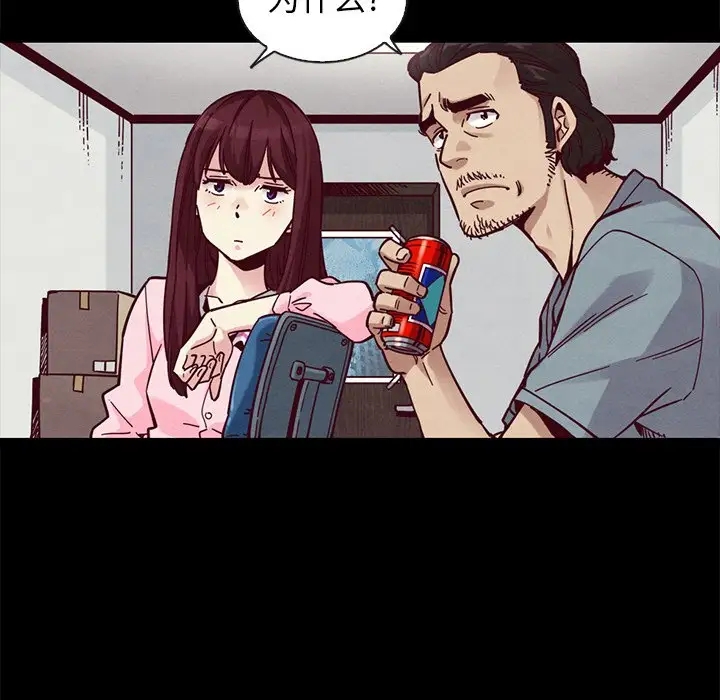 第114张