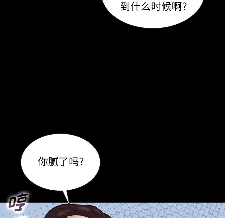 第121张