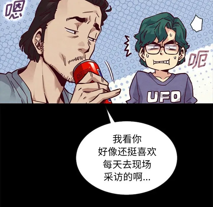 第123张
