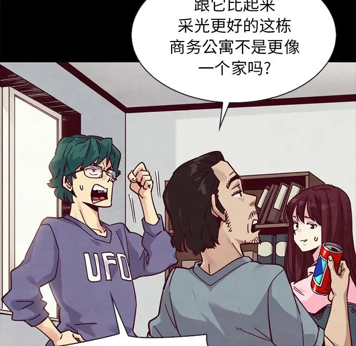 第135张