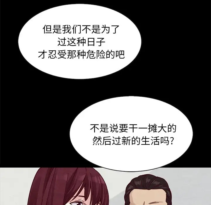 第147张