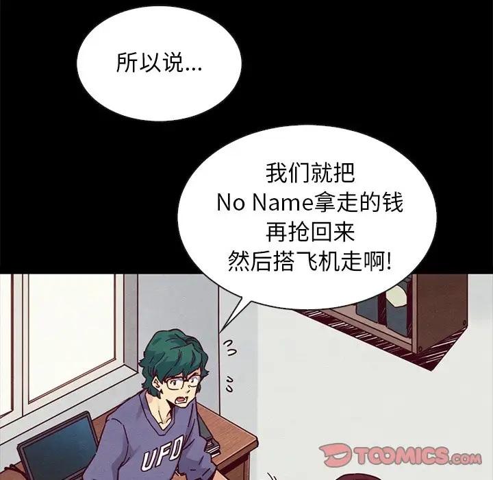 第2张