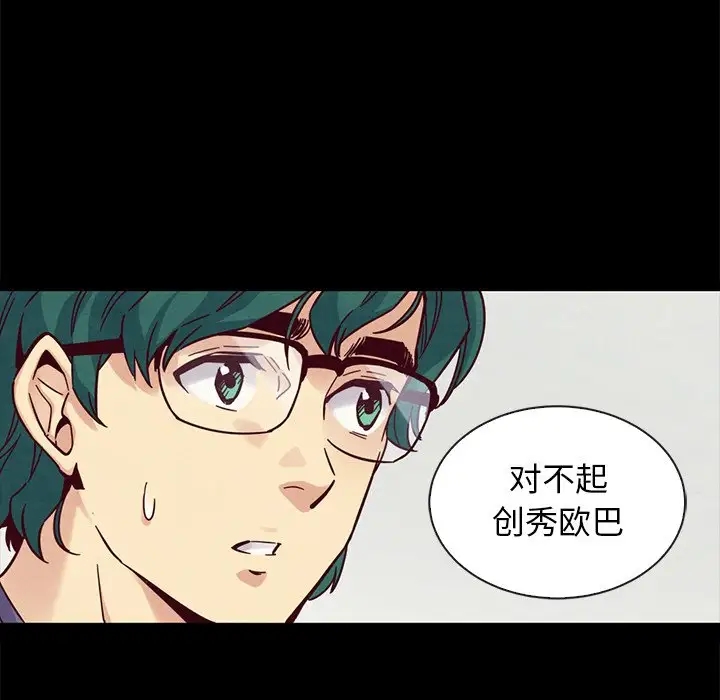 第7张