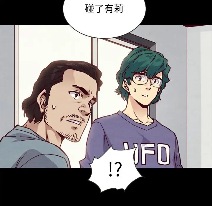 第34张