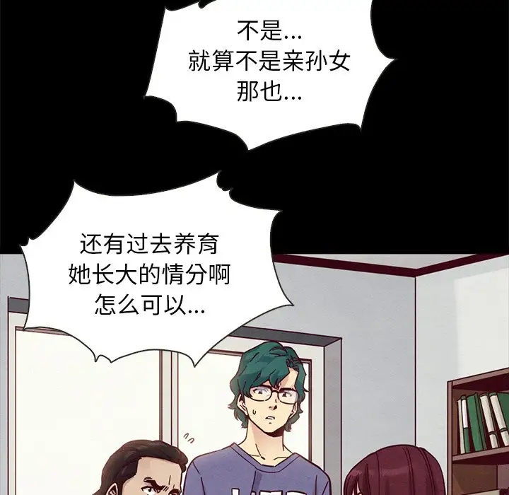 第43张