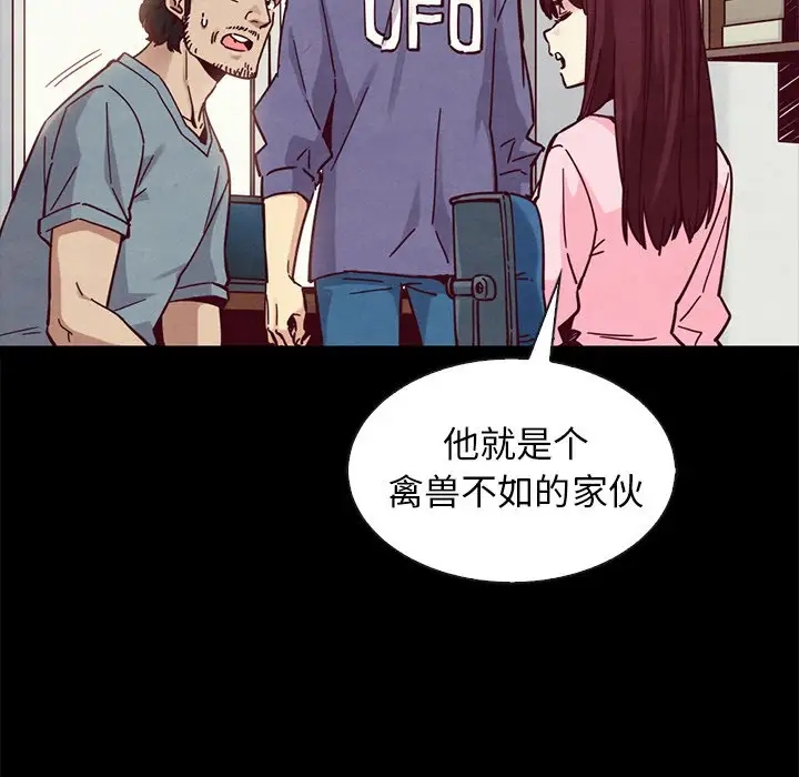 第44张