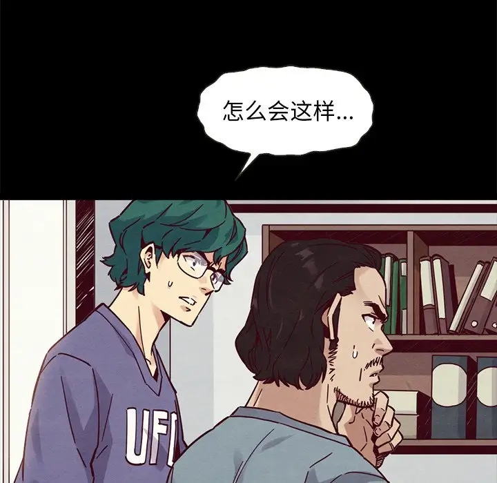 第52张