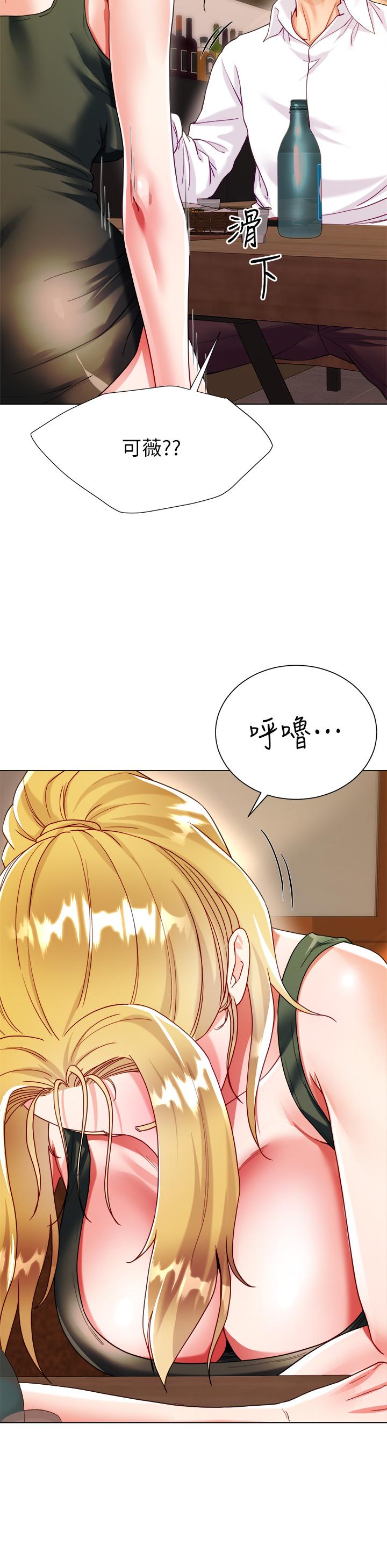 第31张