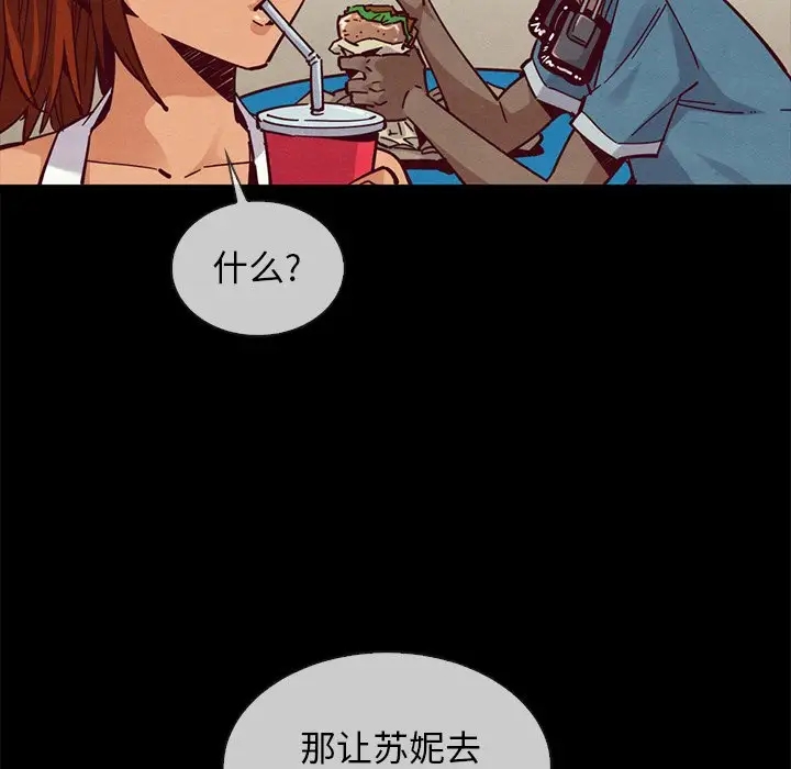 第64张