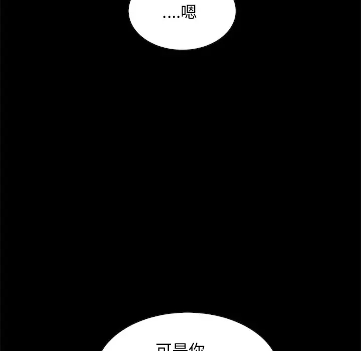 第63张
