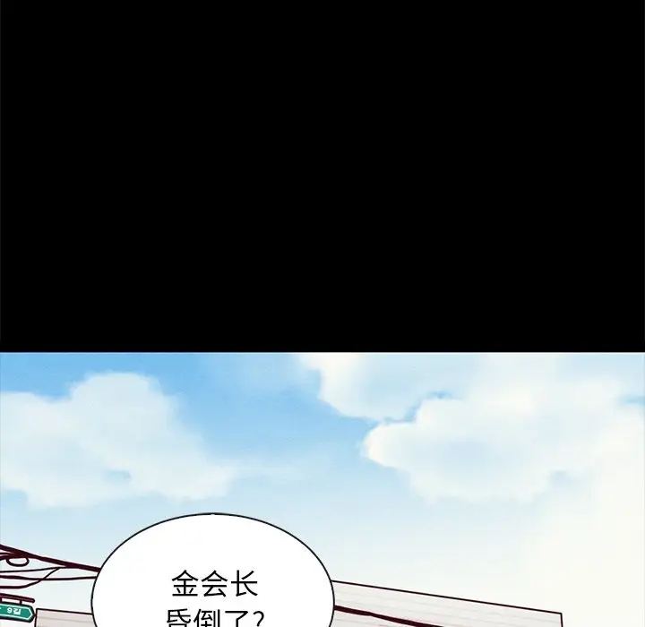 第72张