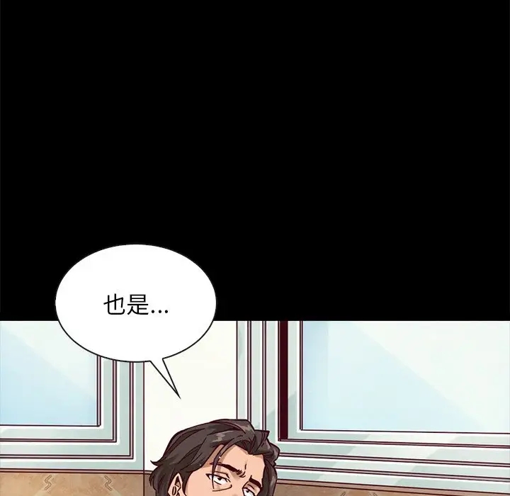 第85张