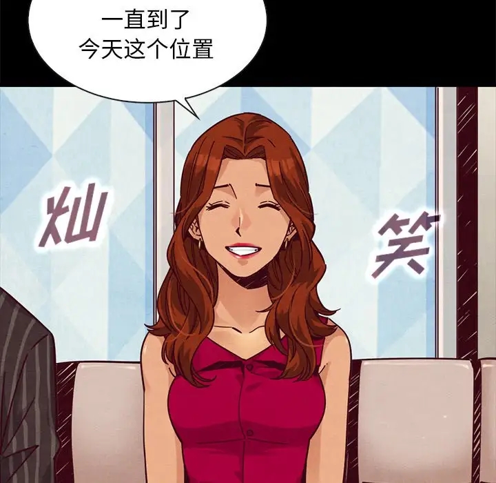第84张