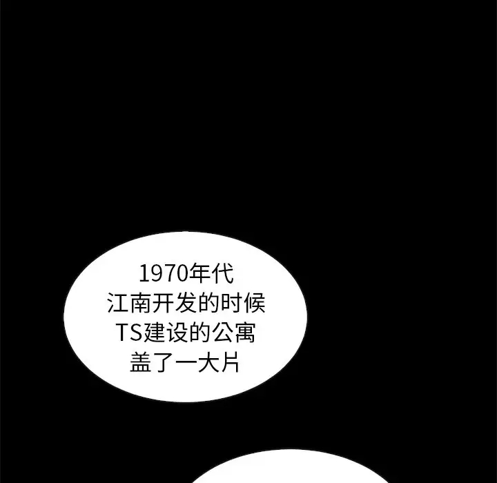 第89张