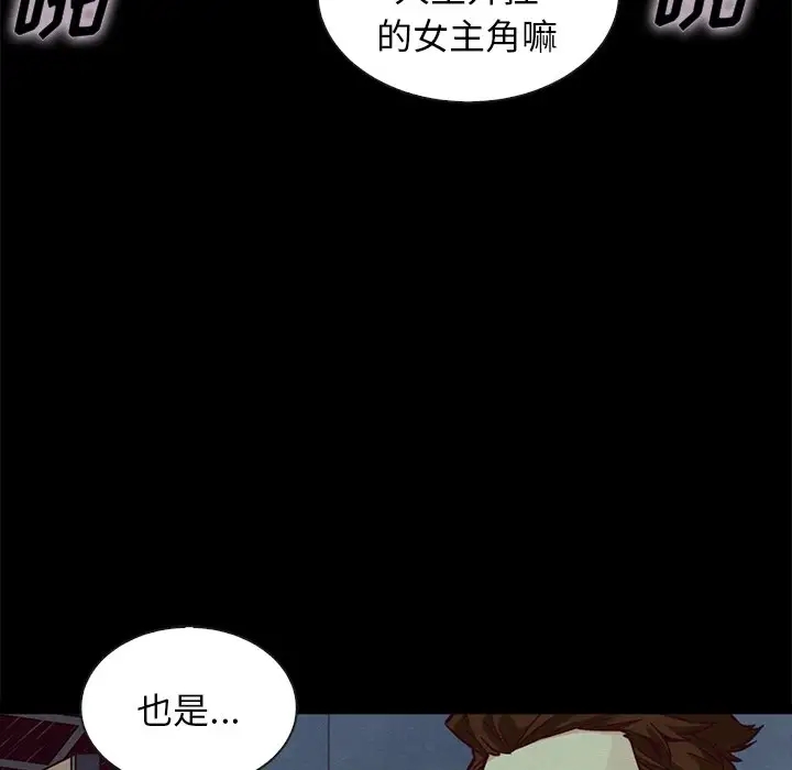 第90张