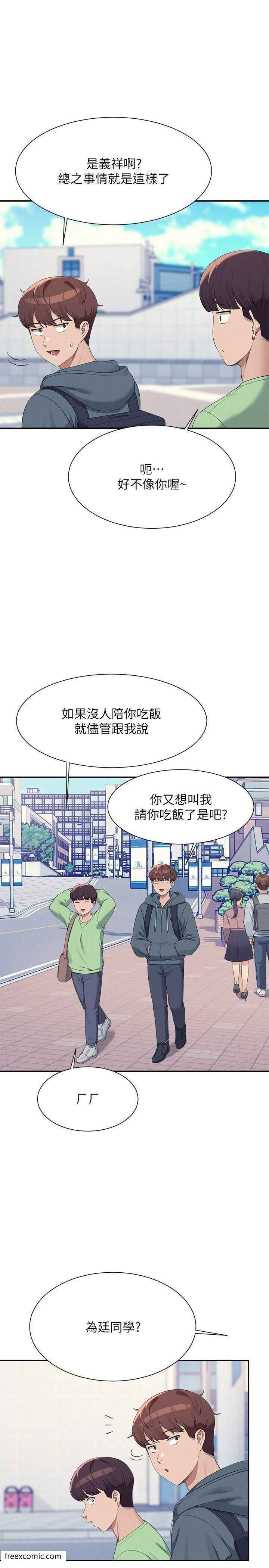 第19张