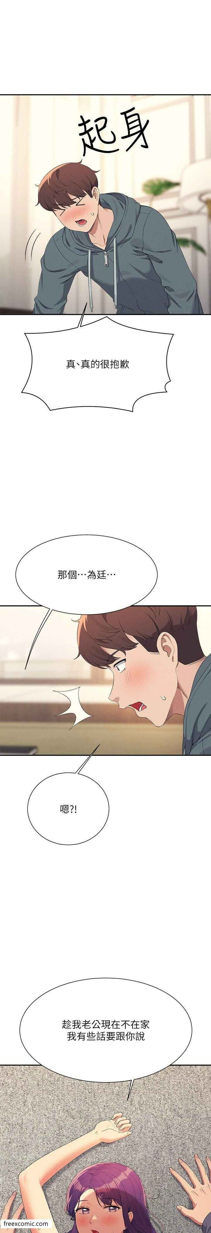 第29张