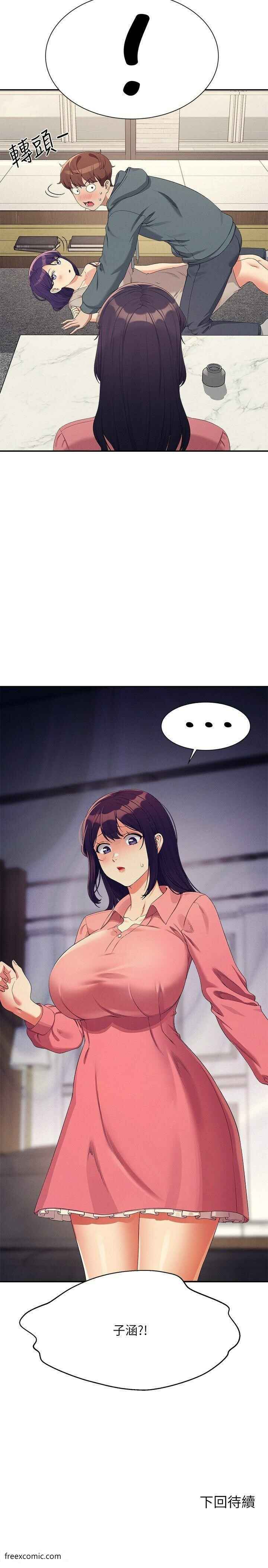 第31张