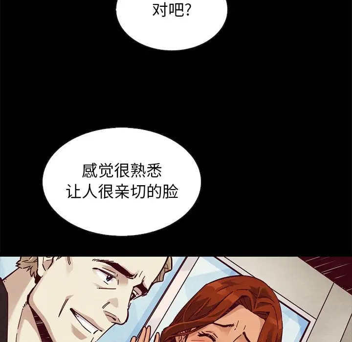 第103张