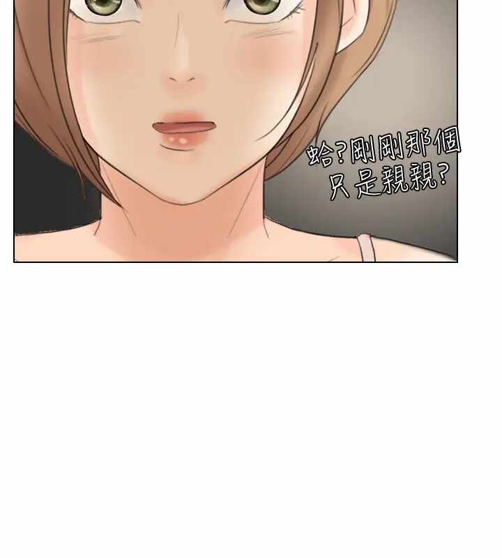 第10张