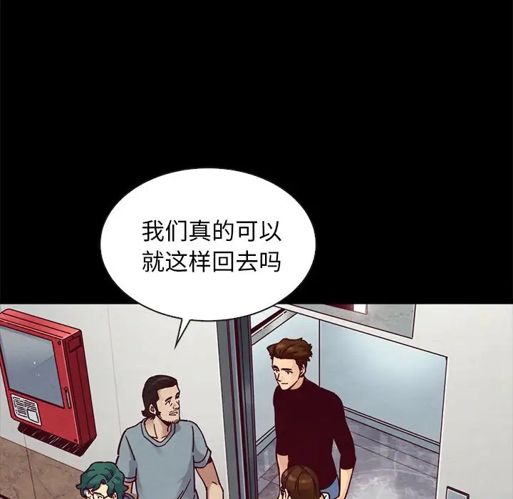 第38张