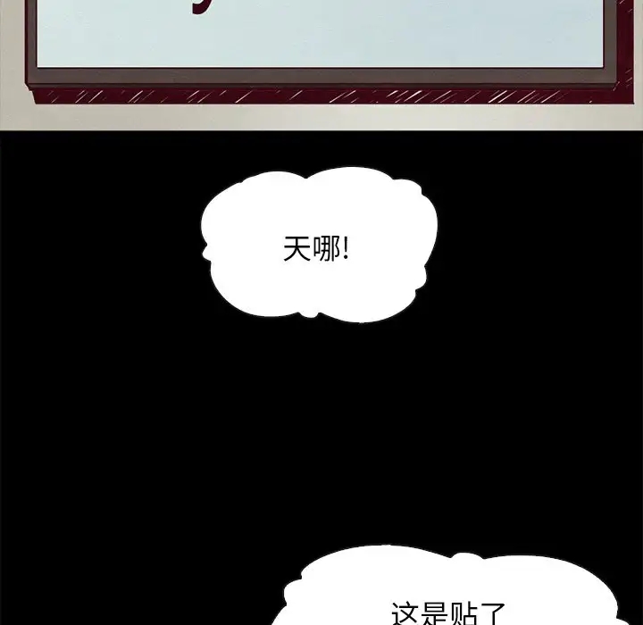 第115张