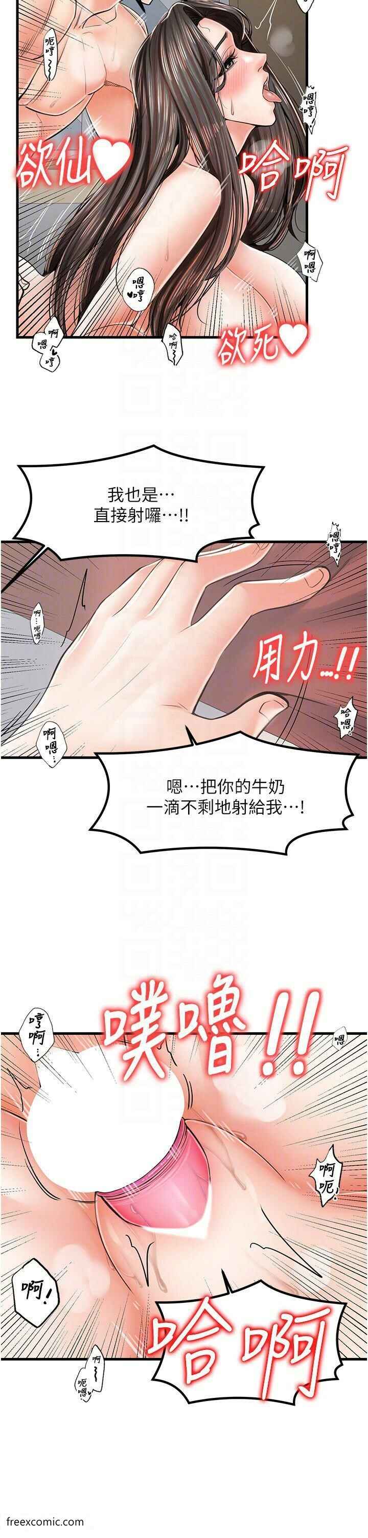 第29张