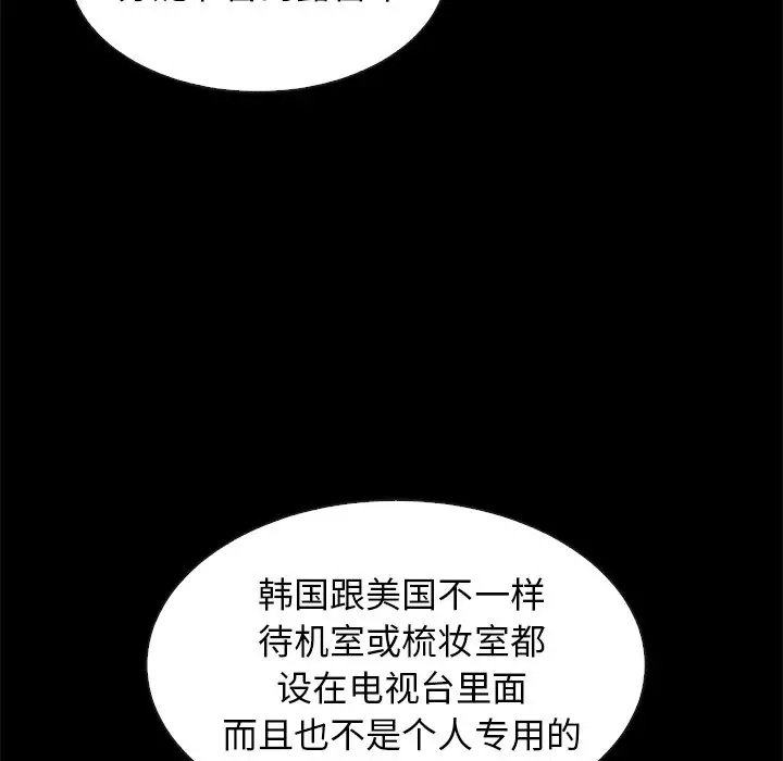 第119张