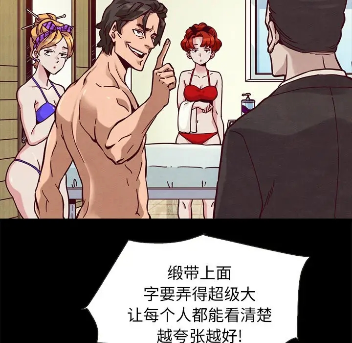 第124张