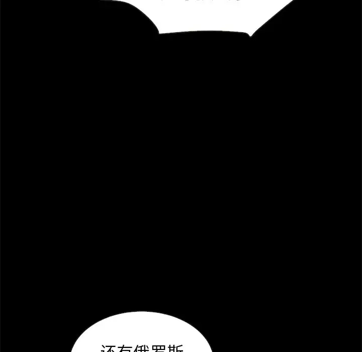 第126张