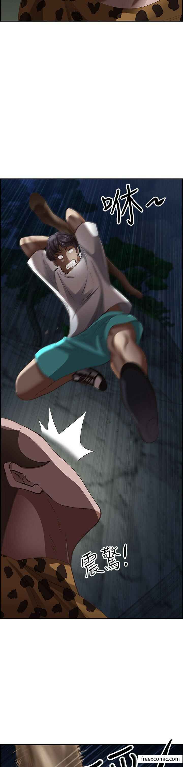 第2张