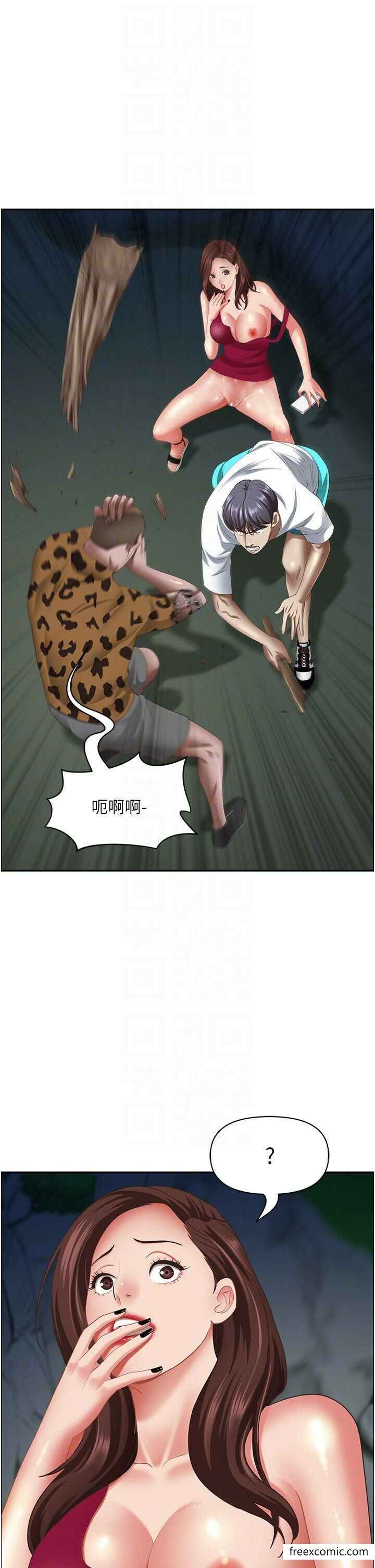 第5张