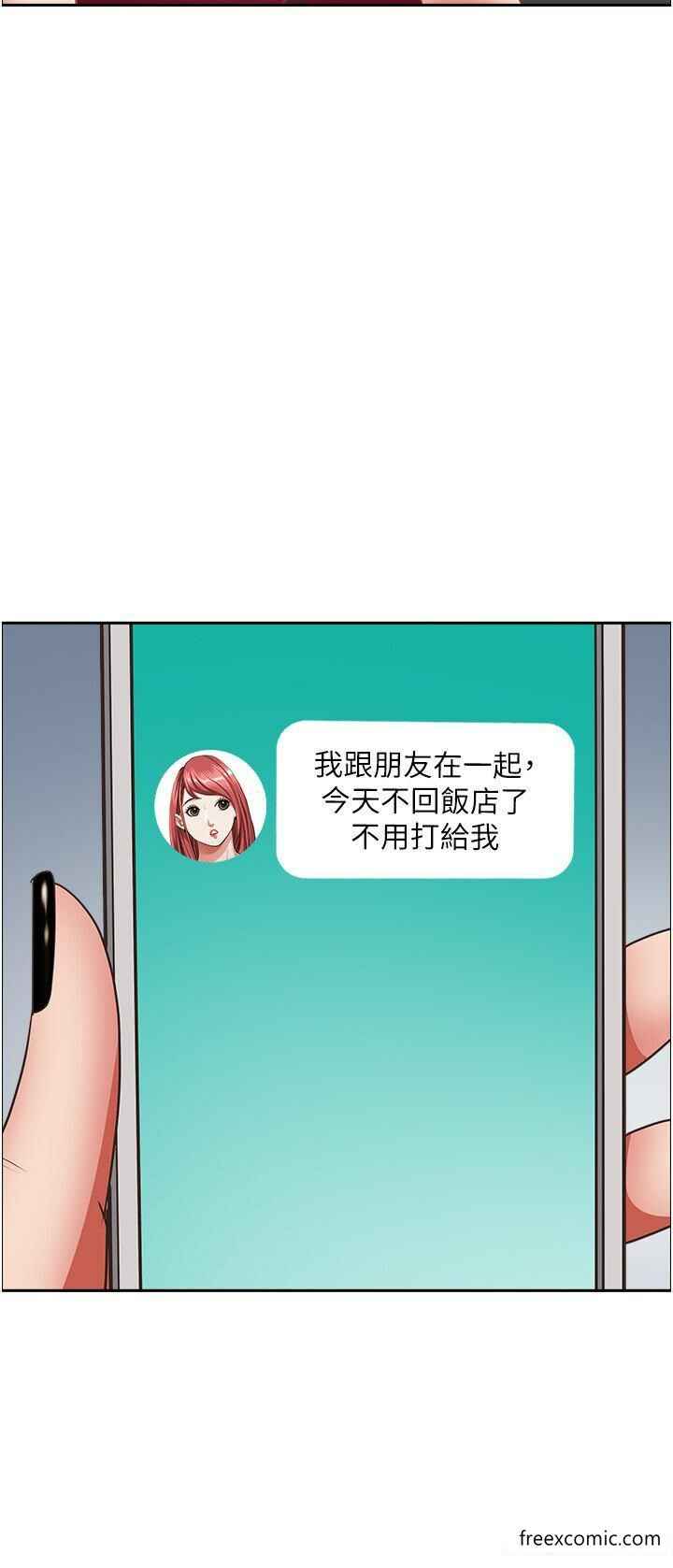 第18张