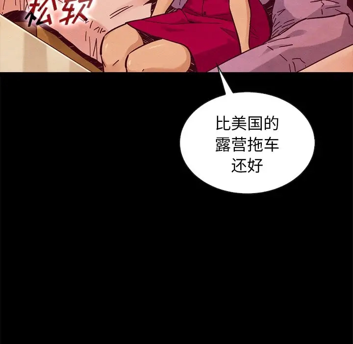 第128张