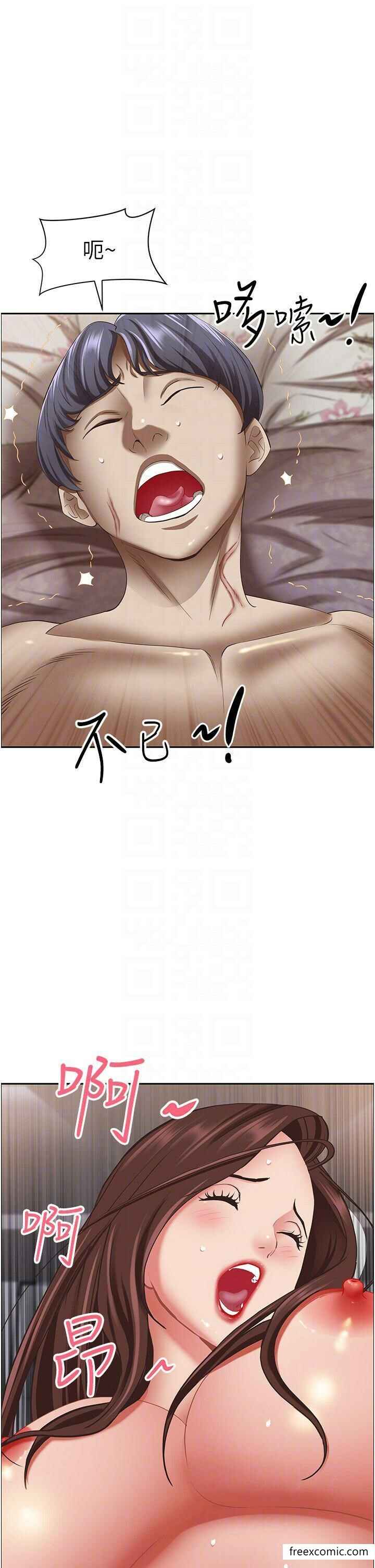 第33张