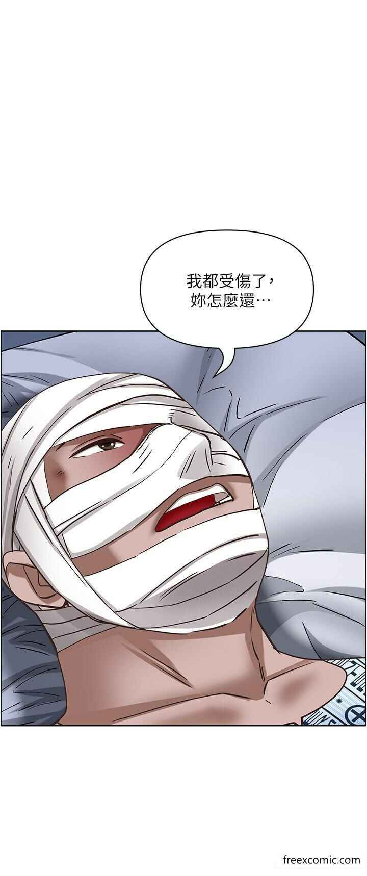 第36张
