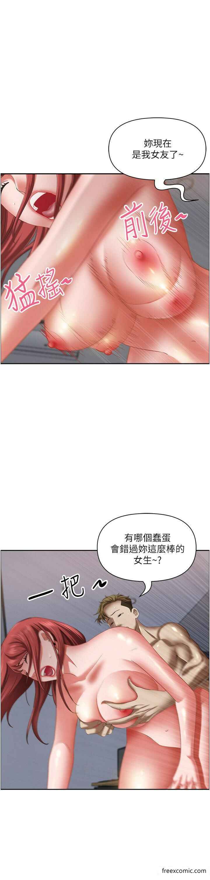 第45张