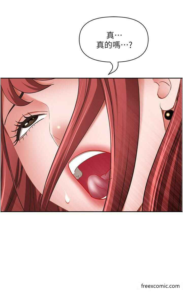 第46张