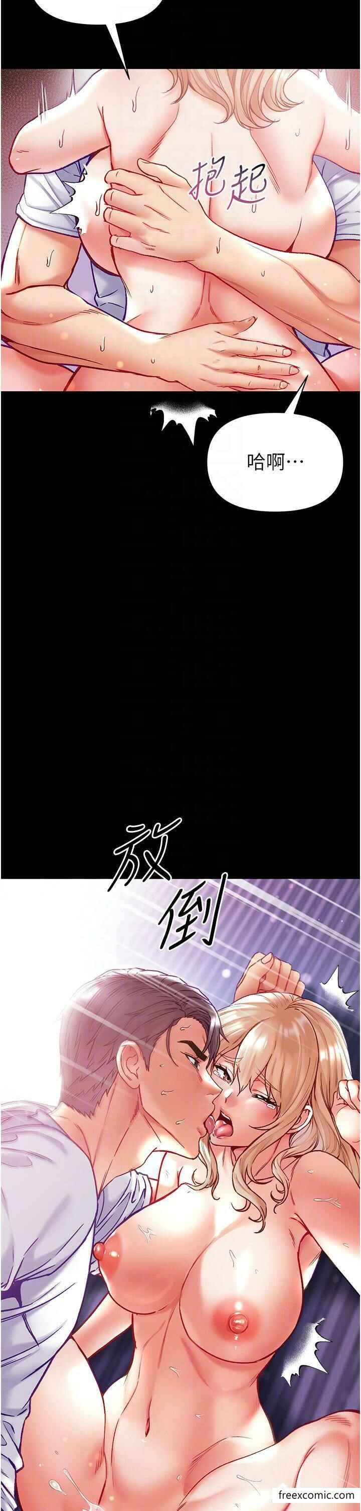 第23张